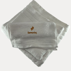 Alternative view of Προσωποποιημένη  Πετσέτα  Λευκή Stripes OEKO-TEX®