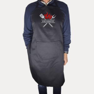 Alternative view of Προσωποποιημένη ποδιά με κέντημα - Oven