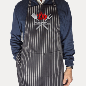 Προσωποποιημένη ποδιά με κέντημα -Ζέβρα με κρικάκι αυξομειωσης