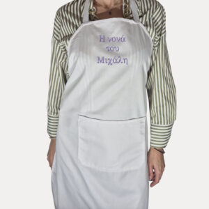 Μοναδικές Στιγμές