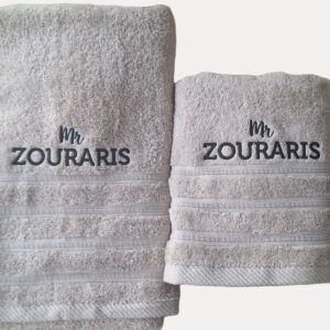 Alternative view of Προσωποποιημένη  Πετσέτα  με κέντημα Μπέζ Denim OEKO-TEX®